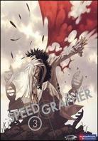 Speed Grapher 3 (Limited Edition, Uncut)