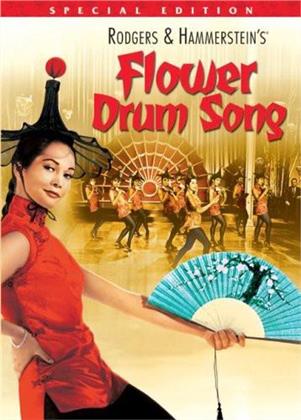 Flower Drum Song (1961) (Édition Spéciale)