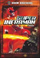 Super Inframan (1975)
