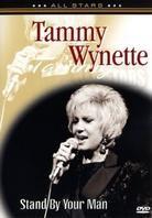 Tammy Wynette - Stand by your man - In concert
