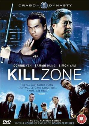 Kill Zone (2005) (Ultimate Edition, 2 DVDs)