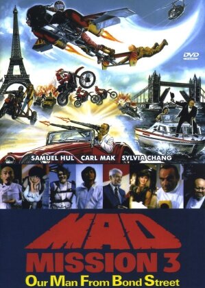 Mad Mission 3 (1984)