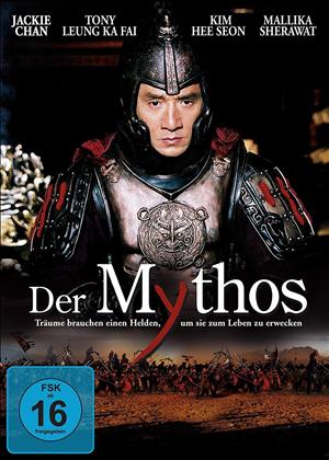 Der Mythos (2005)