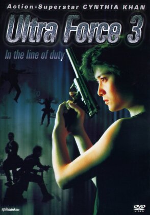 Ultra Force 3 - In the line of duty (1988)