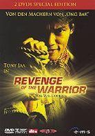 Revenge of the Warrior (2005) (Edizione Speciale, 2 DVD)