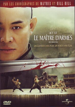 Le maître d'armes (2006)