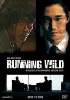 Running Wild (2006) (Director's Cut, 2 DVD)