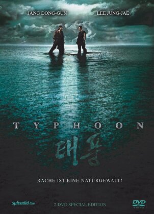 Typhoon (Special Edition, 2 DVDs)