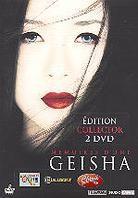 Mémoires d'une Geisha (2005) (Collector's Edition, 2 DVDs)