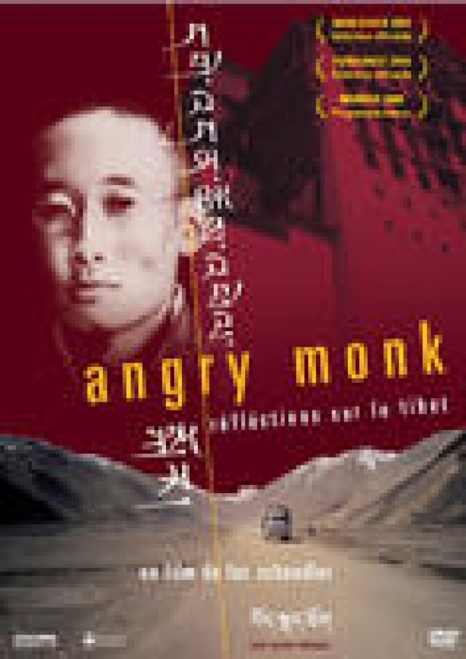 Angry Monk