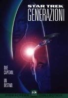 Star Trek 7 - Generazioni (1994)