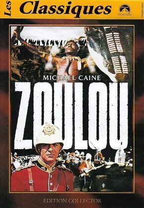 Zoulou (1964)