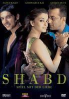 Shabd - Spiel mit der Liebe
