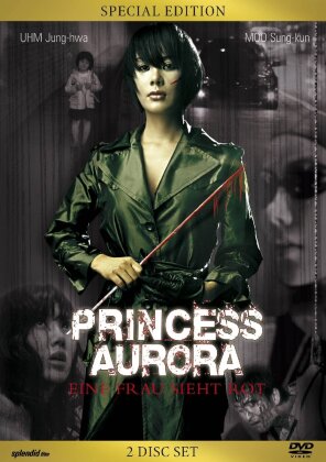 Princess Aurora (Special Edition, 2 DVDs)