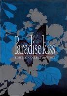 Paradise Kiss 1 (Collector's Edition)