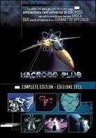 Macross Plus (1995) (2 DVDs)