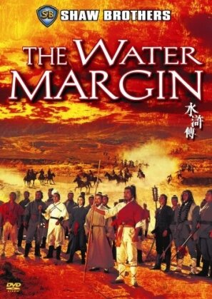 The Water Margin (1972) (Special Edition)