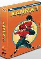 Ranma 1/2 - Vol. 1 (Box, 4 DVDs)