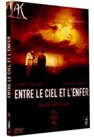 Entre le ciel et l'enfer (1963) (Collector's Edition, 2 DVDs)