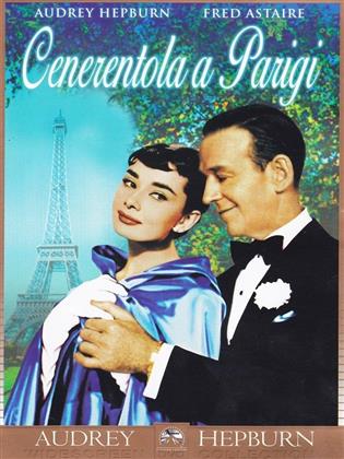 Cenerentola a Parigi (1957)