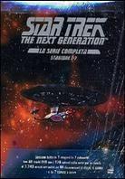 Star Trek - The next generation - La Serie Completa (48 DVDs)