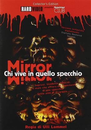 Mirror - Chi vive in quello specchio (1980)