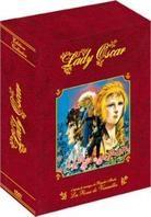 Lady Oscar - L'intégrale (7 DVDs)