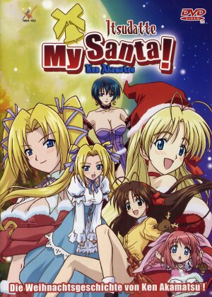 Itsudatte My Santa - Vol. 1