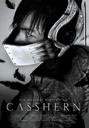 Casshern (2004) (Single Edition)