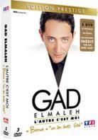 Gad Elmaleh - L'autre c'est moi (Édition Deluxe, 3 DVD)