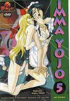 Imma Yojo - Volume 5