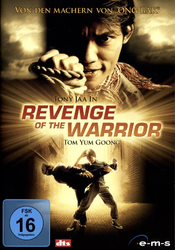 Revenge of the Warrior (2005)