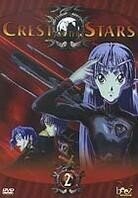 Crest of the stars - Volume 2