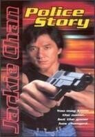 Police Story (1985) (Édition Collector)