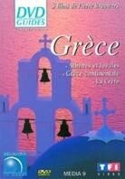 Grèce - DVD Guides (Deluxe Edition, 2 DVDs + CD + CD-ROM)