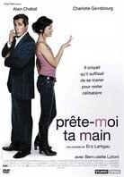 Prête-moi ta main (2005) (Collector's Edition, 2 DVDs)
