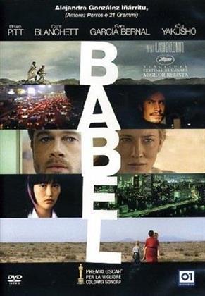 Babel (2006)
