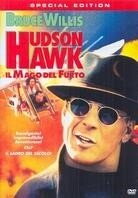 Hudson Hawk - Il mago del furto (1991) (Special Edition)