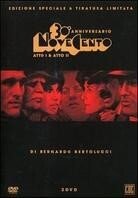 Novecento (30th Anniversary Limited Edition, 2 DVDs)