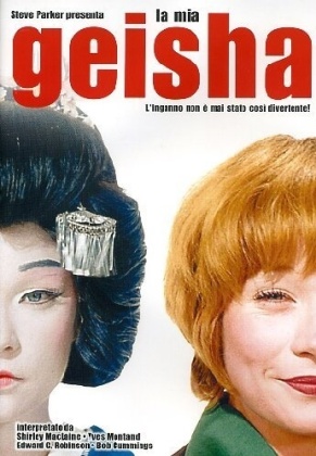 La mia Geisha (1962)