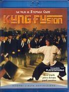 Kung Fusion - Kung Fu Hustle