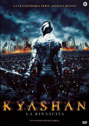 Kyashan - La rinascita (2004)