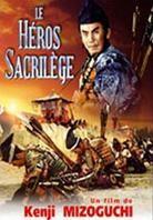 Le héros sacrilège (2 DVDs)