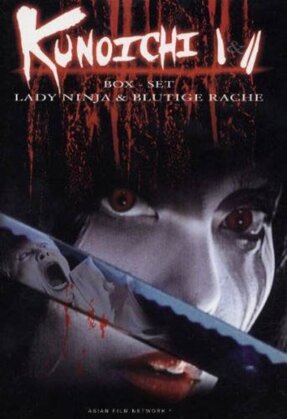 Kunoichi Box - Lady Ninja & Blutige Rache (2 DVDs)