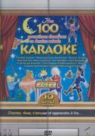 Karaoke - Mes 100 premières chansons en dessins animés - L'integrale (Box, 10 DVDs)