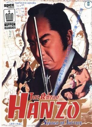 Hanzo - The Razor - Sword of Justice