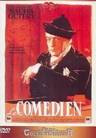 Le Comédien (1948)