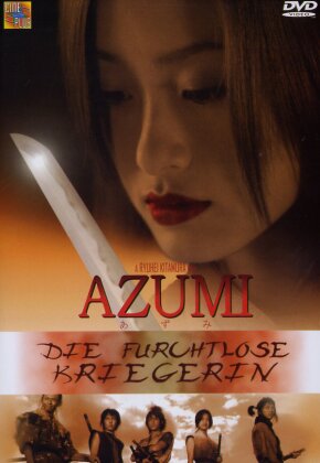Azumi - Die furchtlose Kriegerin (2003)