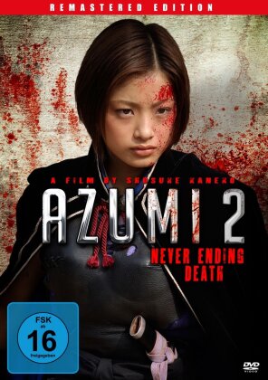 Azumi 2 - Never Ending Death (2005)