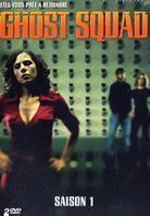 Ghost Squad - Coffret intégral de la Saison 1 (2 DVDs)